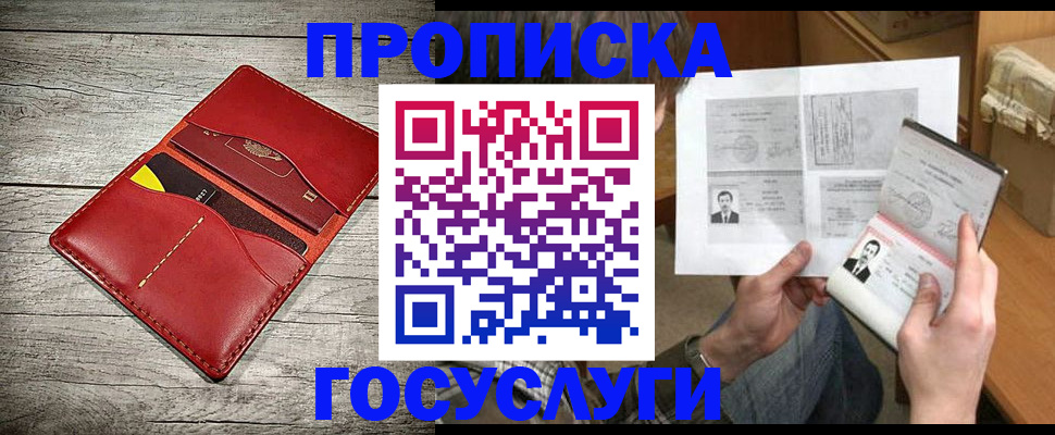 форма 3 в Дятьково